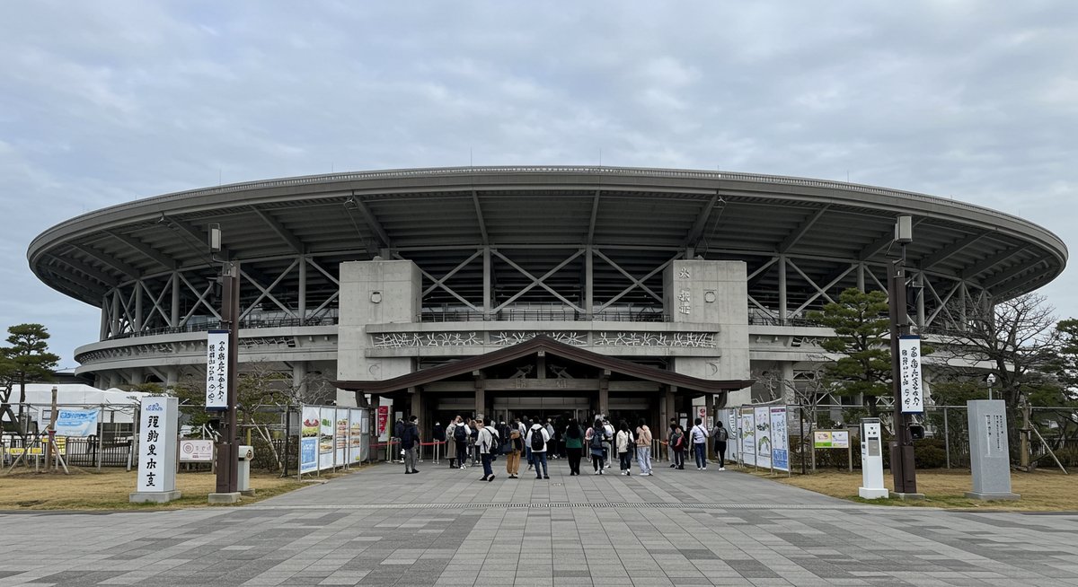 平和島 競艇 入場 料 無料